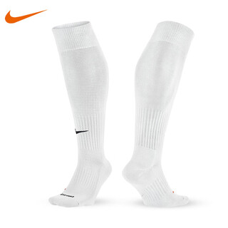 Nike nike basic long white non-slip wear-resistant breathable football socks sx4120-101 m (24-26cm)