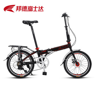 Bond fujita bond fujita new product folding bicycle 20-inch shimano variable speed battle portable black and red shimano 7-speed 20-inch 20-inch