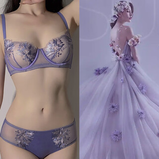 Victoria palace comfortable underwear french thin rabbit ear cup embroidered lace sexy underwear small breast expansion push-up bra set purple set 75b /34