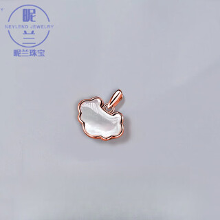 Nilan pangdonglai same style platinum pendant without chain ping'an fu longevity lock single s925 single pendant s925 single pendant rose gold