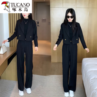 Traje de pájaro carpintero para mujer otoño 2025 nuevo traje pequeño de moda chaqueta pantalones casuales traje negro profesional de dos piezas dos m recomendado 80-jin jin es igual a 0,5 kg