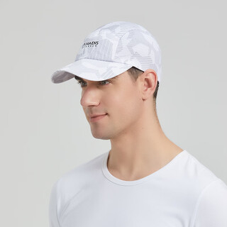 Amadeus degora amadeus fishing hat summer quick-drying sun hat lightweight breathable sun protection hat sports sun hat mesh baseball cap starlight silver