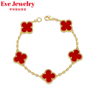 18k gold four-leaf clover bracelet 18k gold au750 rose gold gold carnelian five-flower 18k four-leaf clover five-flower bracelet yellow l gold carnelian