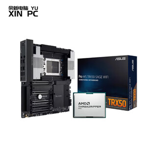 Amd threadr threadripper pro boxed 7995wx/7985/7975/7965/7980x/7970x/7960x server cpu processor workstation pro ws trx50-sage wifi single motherboard