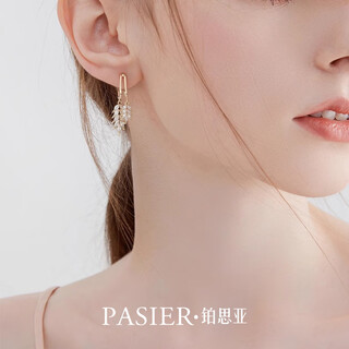 Bosiya official genuine 2025 new wheat earrings women's light luxurious leaf earrings elegant earrings fashion earrings chenxia