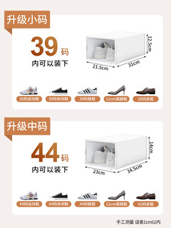 Oluoxun customized shoe box storage box transparent shoe storage artifact space-saving drawer-type shoe cabinet shoe storage folding shoe rack. please refer to the sku picture for specific dimensions (photographed will not be shipped) 0x0x0cm