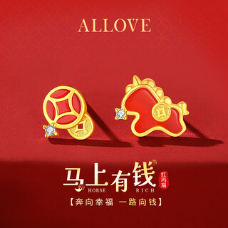 Allove year of the horse, zodiac year, silver earrings, women's earrings amulet, girl birthday gift for girlfriend and wife