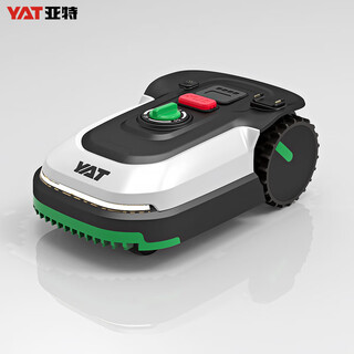 Yat 8802 intelligent lawn mower robot lithium battery lawn mower household small lawn mower garden lawn mower