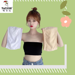 Woodpecker's new strapless strapless anti-falling underwear for female students high school one-piece anti-exposure no steel ring wrapped chest 3 pieces black + white + skin m 70-102jin jin equals 0.5 kg