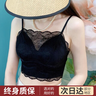 Znmw meiji 9052 anti-exposure beautiful back women's tube top comfortable black and white camisole wrapped chest inner layer summer black l recommended weight 120-140jin jin equals 0.5 kg