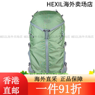 Mystery ranch mystery farm coulee 50 men's outdoor mountaineering hiking camping backpack 339-fir green s