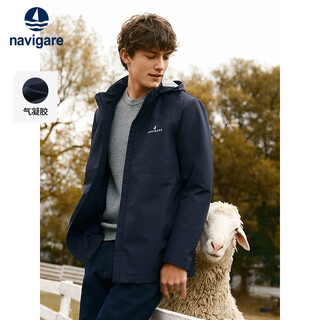 Navigare italian dinghy autumn and winter men's hooded detachable jacket airgel thermal jacket 1331003512