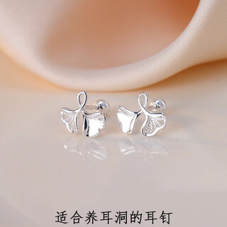 Ykincasl old phoenix 9999 sterling silver stud earrings spiral twist buckle to maintain ear holes for sleeping without picking up 2025 new earrings platinum-plated sterling silver earrings a pair of lao fengxiang's same style