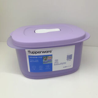 Tupperware tupperware 800ml microwave laminated square box portable heatable lunch box refrigerator refrigerated crisper genuine square smoothie purple