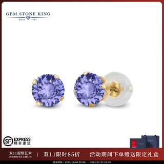 Gem stone king3a grade tanzanite stud earrings for women summer 14k gold set with 1 carat colored gemstones as birthday gifts for girlfriend and wife