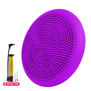 Balance mat basketball football ankle strength training balance plate yoga fitness rehabilitation massage sports air plate purple balance plate ap-636