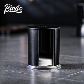 Bincoo italian coffee filter paper storage box dustproof filter box coffee machine handle round powder bowl filter paper universal