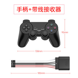 Huaner pwm digital servo 20kg torque dual-axis high-precision metal gear 180 rotation angle ld-220mg intelligent robot manipulator car pan/tilt servo handle + wired receiver