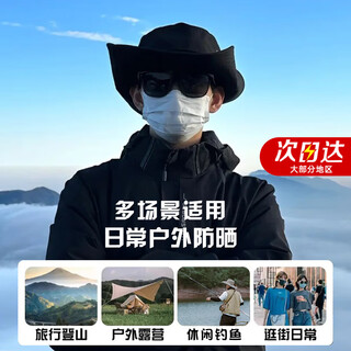 Lzjv mountaineering hat for men and women, fisherman hat, sun visor, sun protection hat, outdoor quick-drying sun hat, western cowboy hat, mountaineering equipment, mountaineering hat