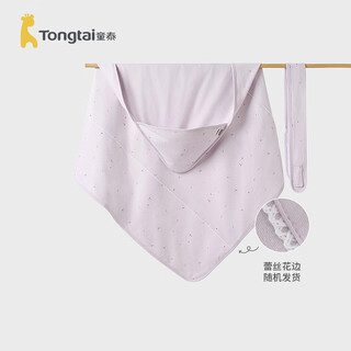 Tongtai (tongtai) baby blanket, pure cotton, newborn baby anti-shock wrap, newborn blanket, double-layer blanket, purple 90x90cm