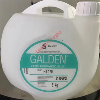 Italian solvay fluorine oil yl vac25/6 06/6 16/6 ht170 perfluoropolyether vacuum pump oil ht170/5kg original
