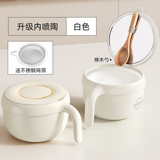 Yth lard jar ceramic household sealed seasoning jar high temperature resistant 304 large meat oil seasoning chili oil storage jar white ceramic coating single piece 1400ml