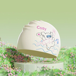 Pull-back silicone swimming cap for women with long hair and larger head circumference, cute, high-looking, waterproof ear-protecting swimming cap, swimming goggles, line puppy-white, hot new product