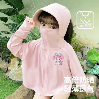 Beneunder kurome girls sun protection skin clothing summer 2025 new children's cool feeling melody m 130_ (recommended height is about 125-135c)