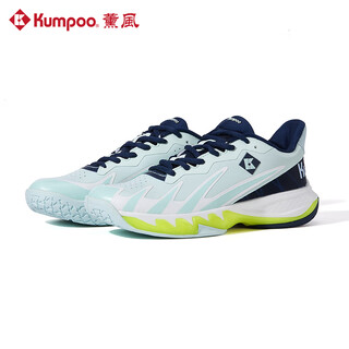 Kumpoo 2025 new shura badminton shoes g828 anti-slip shock-absorbing breathable kumpoo professional training and competition sports shoes aqua/navy blue 41