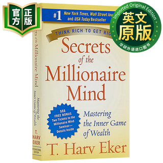 Rich people think differently than you. original english secrets of the millionaire mind