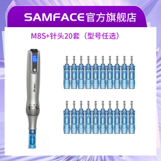 Samface upgraded dr.pen m8s electric microneedle instrument mesoderm water light introduction mts household small black pen nano microcrystal instrument m8s+ needle 20 sets