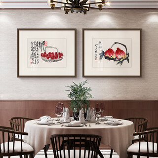 Xuanmutang restaurant dining room hanging painting new chinese style living room decoration painting tea room study mural qi baishi fruit and vegetable ink painting dali wannian - two couple combination finished product width 53cm * height 43cm boxwood right angle frame - walnut color
