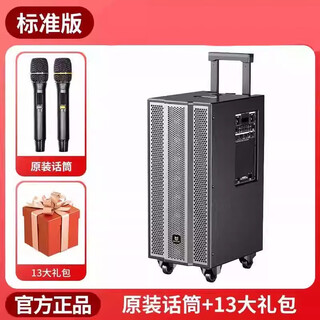 Beide beide audio 1887 outdoor square dance speaker live sound card performance trolley speaker internet celebrity karaoke high power 1887 dual 10 inches + 10 speakers original rechargeable microphone
