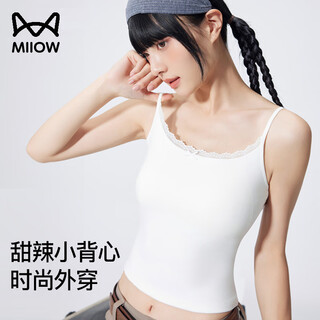 Catman lace camisole with breast pads, comfortable, slim and versatile v-neck, close-fitting, anti-exposure and beautiful back vest