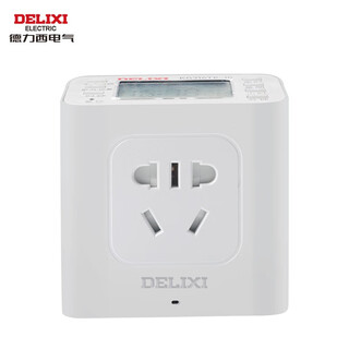 Delixi electric time control switch socket time controller microcomputer 220v power supply household timer kg316tp-10