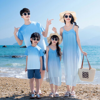 Buenpu's new parent-child clothing sanya beach seaside travel and vacation gradient bohemian mother-daughter suspender dress gradient dress 130