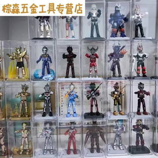 Ao yan le bruco ultraman display box infinite stars edition shining edition building block man model brook storage box bruco display cabinet 12 pack