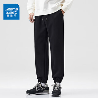 Jeanswest sports pants men's autumn new loose tapered trousers men's versatile casual harem pants black high-quality fabric l recommended 120-140jin jin equals 0.5 kg