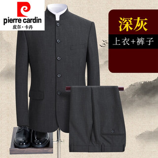 Pierre cardin french high-end tunic men's suit striped suit groom wedding chinese dress banquet father-in-law outfit 6028 gray top + pants 7xl 113-120 kg