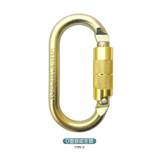 Jiayifeng outdoor o-type thread buckle main lock carabiner buckle mountaineering hook steel lock buckle lock quick-release rock climbing equipment gold (automatic)