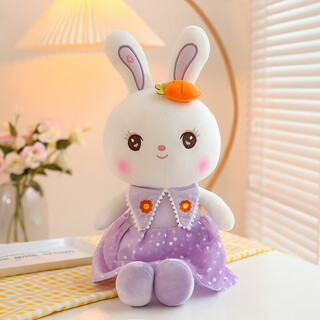 Weltston plush toy cloth doll pillow comfort doll children's birthday gift girl white rabbit doll purple