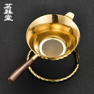 Mingqitang brass stainless steel tea strainer tea filter tea filter kung fu tea set accessories encryption mesh wooden handle golden stainless steel tea strainer + base