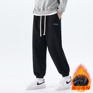 
GTYUWVG400G super soft plus velvet sports pants for men 2024 autumn and winter men's casual sports trousers Hong Kong style loose 683-Black plus velvet 4XL