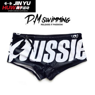 柏潮男泳裤 低腰性感时尚平角泳裤三角温泉沙滩字母澳洲潮款短裤网红 黑底白 字母泳 L115-130斤