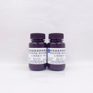 Ba1562 alanine aminotransferase (alt) detection kit (single reagent rate method) 100ml