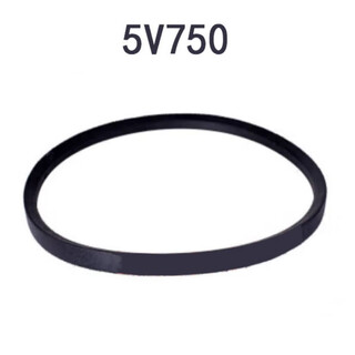 Saint collet industrial pulley rubber v-belt 5v750/piece