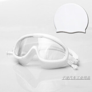 Water splashing festival goggles swimming goggles eye protection diving large frame children adult men and women waterproof anti-fog swimming goggles no fogging swimming cap set swimming set swimming cap-+earplugs nose clip+mirror case transparent large frame-phantom black collect baby and get nose clip