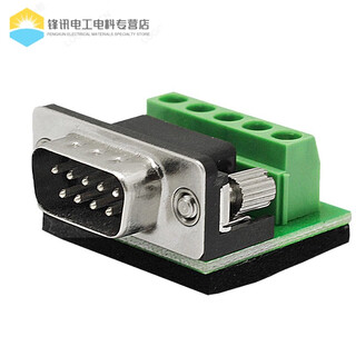 Binding post db9 pin 9 hole connection 5 screw posts 485/422 wiring conversion head solderless 9 pin 9 position connection db9 pin 5 position terminal