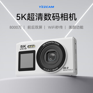Yzzcam high pixel dual screen selfie digital camera hd travel student entry-level camera wifi travel portable small card machine retro girl camera ccd white 80 million pixels + dual screen selfie + beauty + wifi with 128g memory card