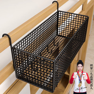 Mingzhi yifan dormitory bedside rack hanging basket rack college students punch-free dormitory bedside snack storage basket artifact black small size - no hook style